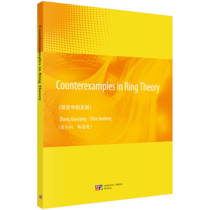 �h(hu��n)Փ�еķ�����Ӣ�İ棩