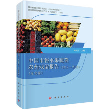 �Ї�����ˮ���߲��r(n��ng)ˎ������2015-2019���|������