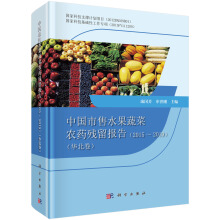 �Ї�(gu��)����ˮ���߲��r(n��ng)ˎ�����(b��o)��2015-2019���A������