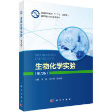 ���ﻯ�W(xu��)��(sh��)�(y��n)�������棩