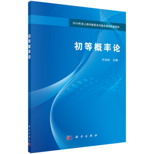 ���ȸ���Փ