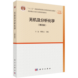 �o(w��)�C(j��)���������W(xu��)������棩