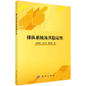 ���ϵ�y(t��ng)���䷀(w��n)����