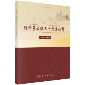 ���پ������ʮ����ԏ��