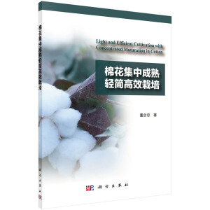 �޻����г����p��(ji��n)��Ч����