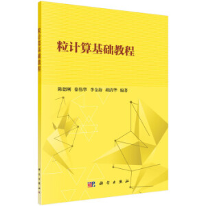 ��Ӌ����A(ch��)�̳�