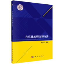 ͹��(y��u)������Փ�ͷ���