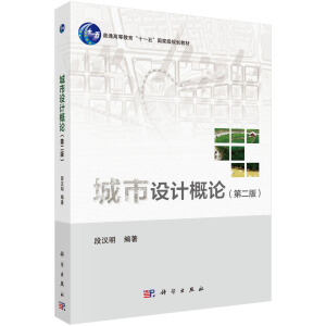 �����O(sh��)Ӌ(j��)��Փ(�ڶ���)