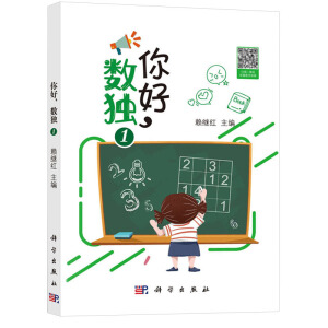 �������(sh��)��(d��)1