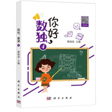 �������(sh��)��(d��)4