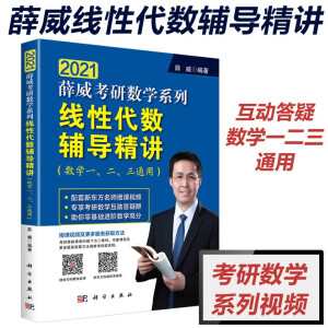 ���Դ���(sh��)�o��(d��o)���v����(sh��)�W(xu��)һ��������ͨ�ã�