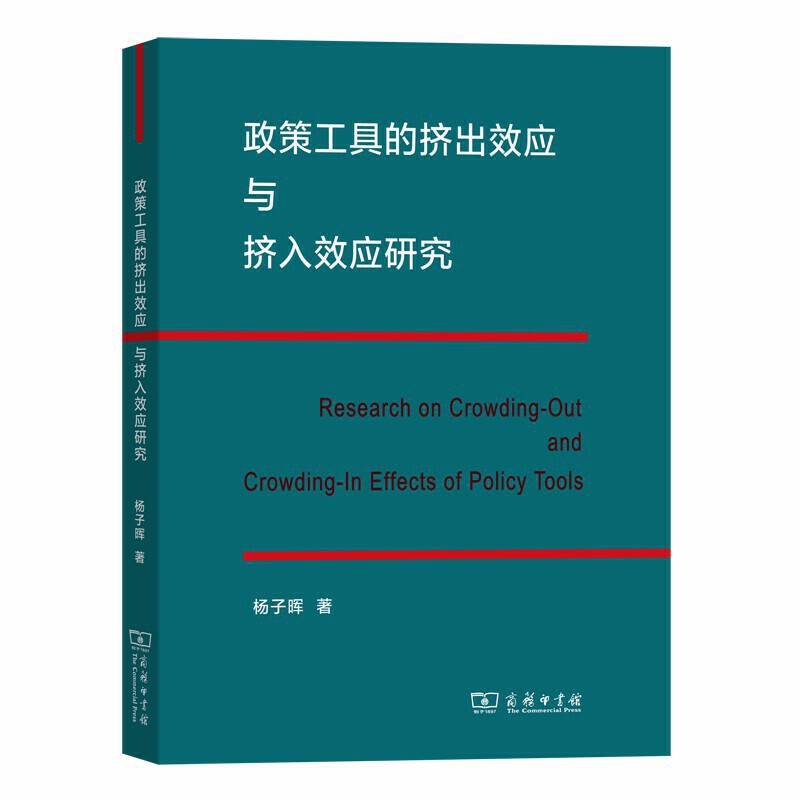 ���߹��ߵĔD��Ч���c�D��Ч���о�