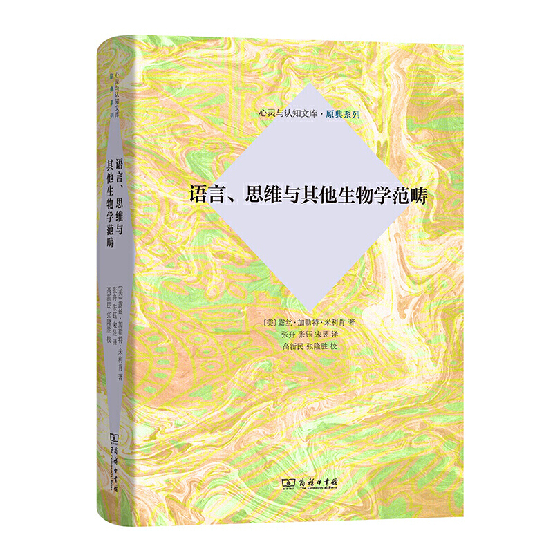 �Z����˼�S�c��������W(xu��)����(���`�c�J(r��n)֪�Ď졤ԭ��ϵ��)