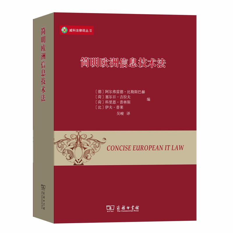 ��(ji��n)���W����Ϣ���g(sh��)��(���Ʒ����g��)