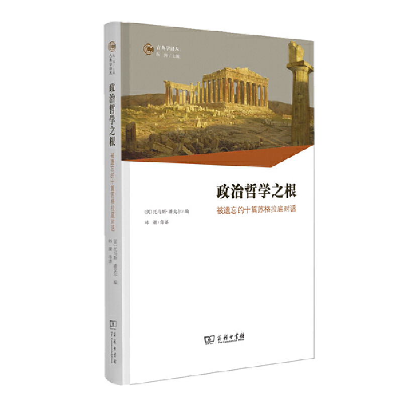 �����܌W(xu��)֮�������z����ʮƪ�K�����׌�(du��)Ԓ(hu��)(�ŵ�W(xu��)�g��)