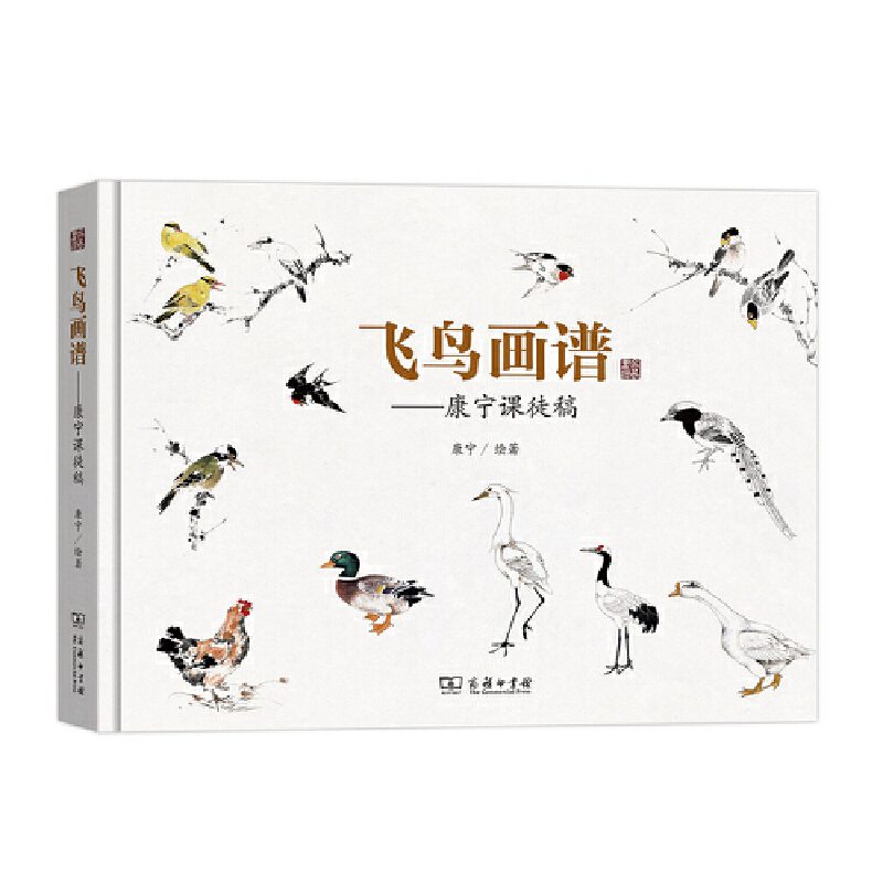 �w�B���V���������nͽ��