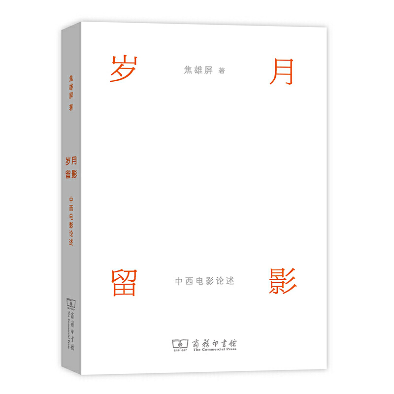 �q����Ӱ�������ӰՓ��