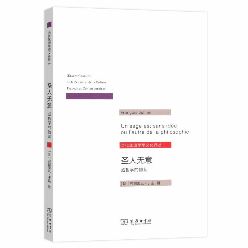 ʥ�˟o(w��)�⣺���܌W(xu��)������(��(d��ng)������(gu��)˼���Ļ��g��)