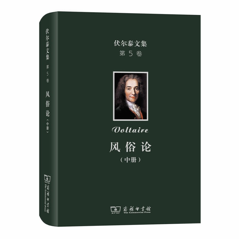 ����̩�ļ�(�����)���L(f��ng)��Փ���У�