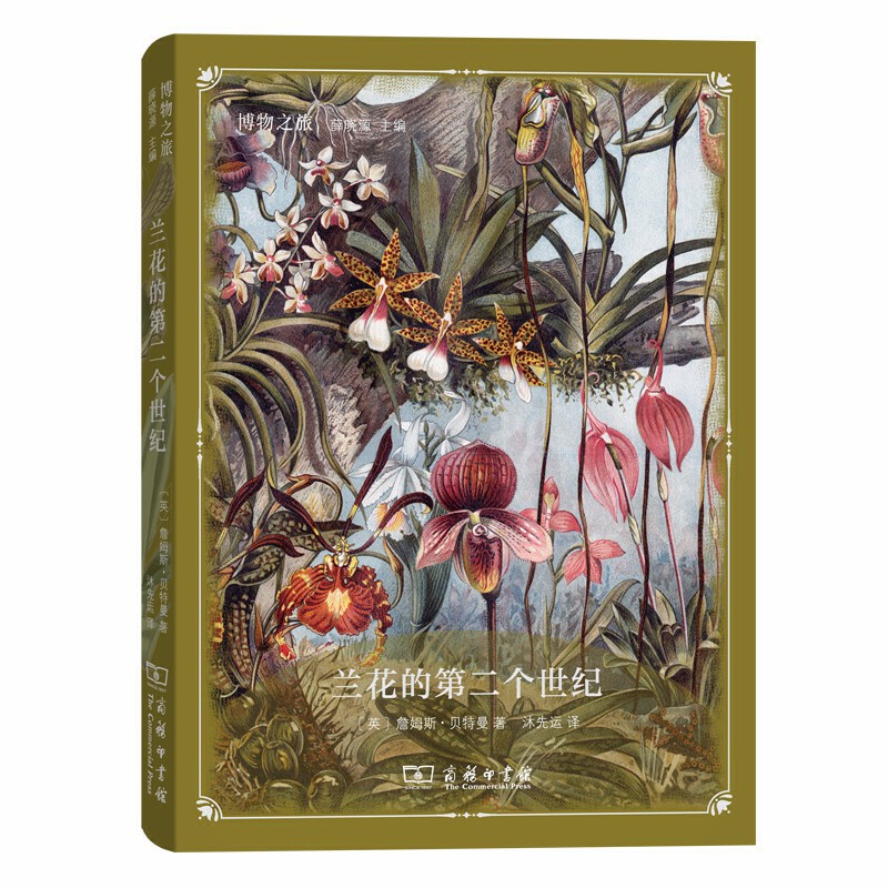 �m���ĵڶ���(g��)���o(j��)(����֮��)