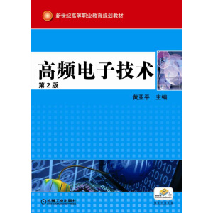 ���l��Ӽ��g(sh��)����2�棩��ٛ����n���ȣ�