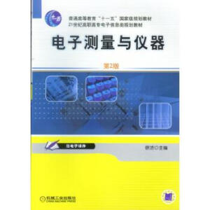 ��Ӝy(c��)���c�x������2�棩��ٛ(z��ng)����n����