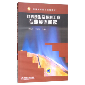 ���ϳ��μ����ƹ��̌��I(y��)Ӣ�Z��x