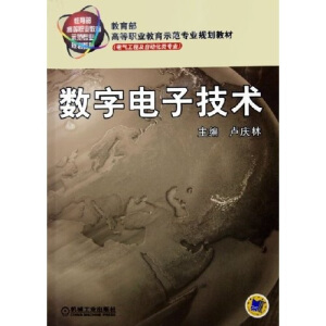 ��(sh��)����Ӽ��g(sh��)��ٛ(z��ng)����n������(j��ng)���(d��ng)��(hu��)��ʾ��