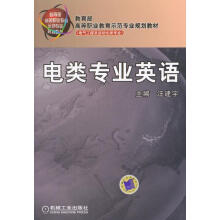 ���I(y��)Ӣ�Z��ٛ(z��ng)�����g�ġ���Ӱ棩