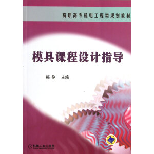 ģ���n���O(sh��)Ӌ(j��)ָ��(d��o)