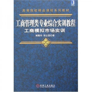 ���̹�����I(y��)�C�ό�Ӗ(x��n)�̳̣�����ģ�M�Ј���Ӗ(x��n)