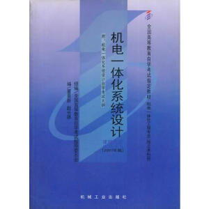 �C(j��)�һ�w��ϵ�y(t��ng)�O(sh��)Ӌ(j��) ������ԇ��V2007���  ���Կ����ˎ�(k��)��