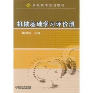 �C(j��)е���A(ch��)�W(xu��)��(x��)�u(p��ng)�r(ji��)��(c��)