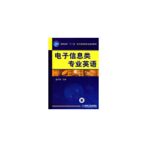 �����Ϣ��I(y��)Ӣ�Z