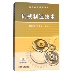 �Cе���켼�g