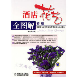 �Ƶ껨ˇȫ�D�� ������(j��)��