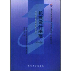 �C(j��)е�O(sh��)Ӌ(j��)���A(ch��)�����Կ����ˎ죩