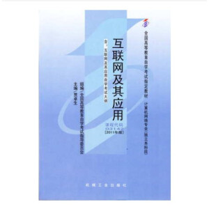 ��(li��n)�W���䑪��