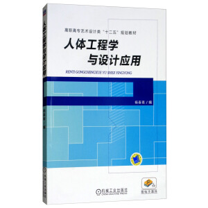 ���w���̌W�c�OӋ����