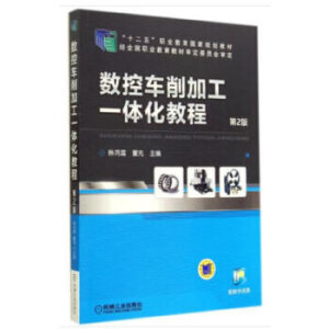 ��(sh��)��܇(ch��)���ӹ�һ�w���̳�