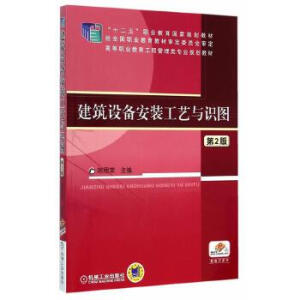 �����O(sh��)�䰲�b��ˇ�c�R(sh��)�D