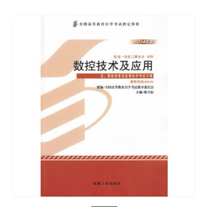 ��(sh��)�ؼ��g(sh��)����(y��ng)�� �����Կ����ˎ죩