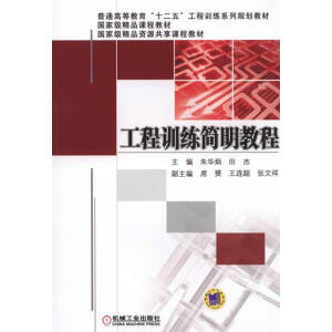 ����Ӗ(x��n)����(ji��n)���̳�