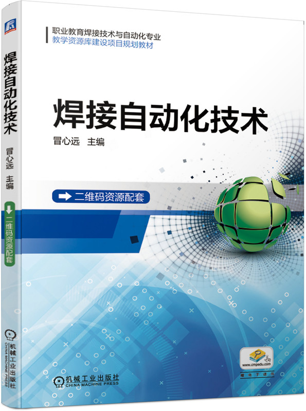 �����Ԅӻ����g(sh��)