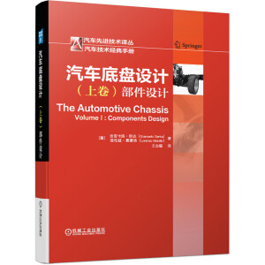 ��܇�ױP�OӋ���Ͼ����������OӋ