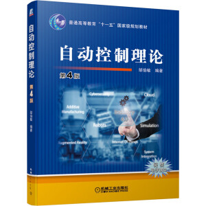 �Ԅ�(d��ng)������Փ  ��4��	