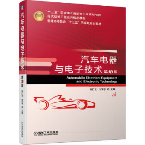 ��܇����c��Ӽ��g(sh��) ��3��