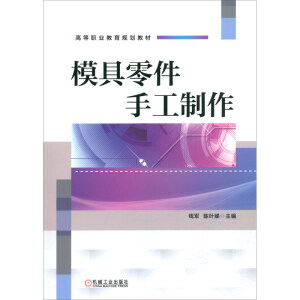 ģ������ֹ�����