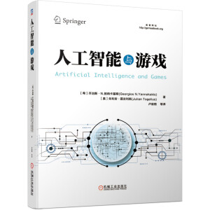 �˹������c�Α�