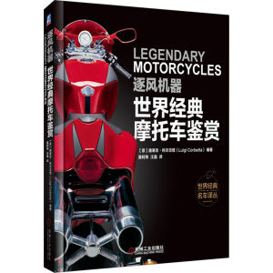 ���L(f��ng)�C�������罛(j��ng)��Ħ��܇�b�p